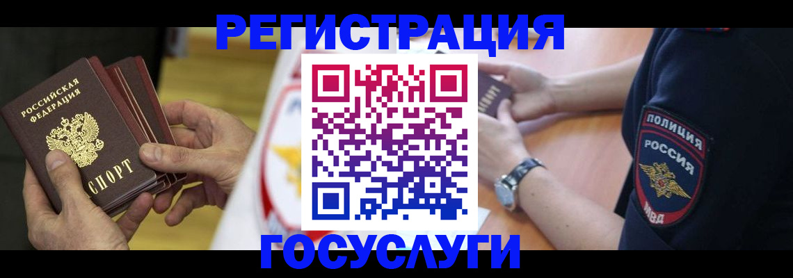 форма 3 в Петрозаводске
